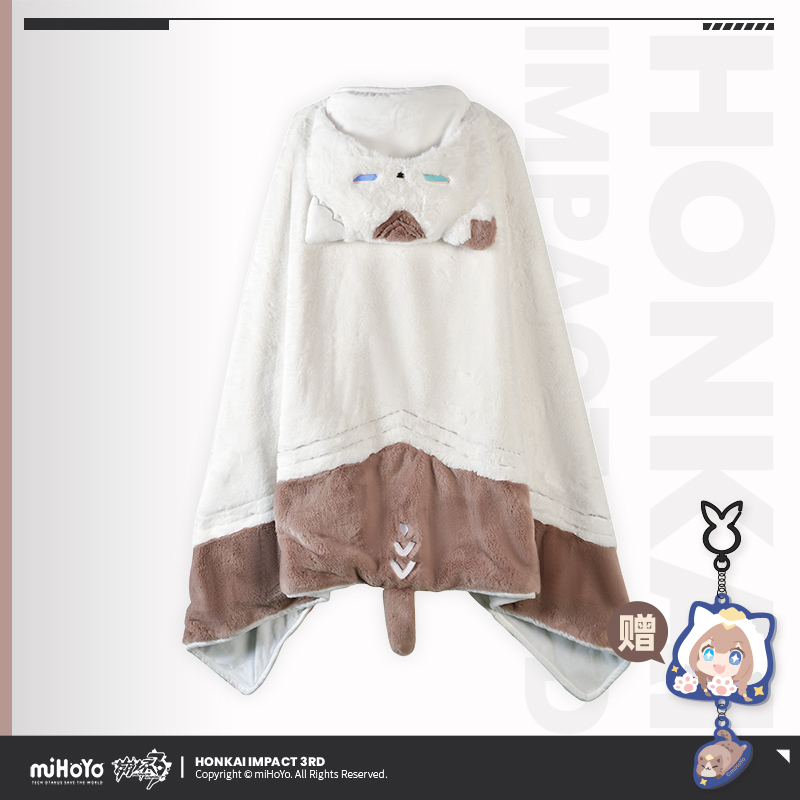 Pardofelis Plush Shawl Blanket (Reverist Calico)