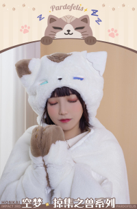 Pardofelis Plush Shawl Blanket (Reverist Calico) (7)
