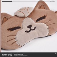 Pardofelis Eye Mask (Reverist Calico) (4)