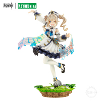 Barbara (Shining Idol) Ver. 1/7 Scale Figure (6)