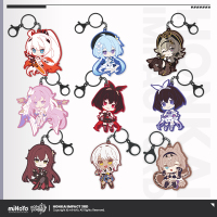 Valkyrie Chibi Rubber Keychain (2)