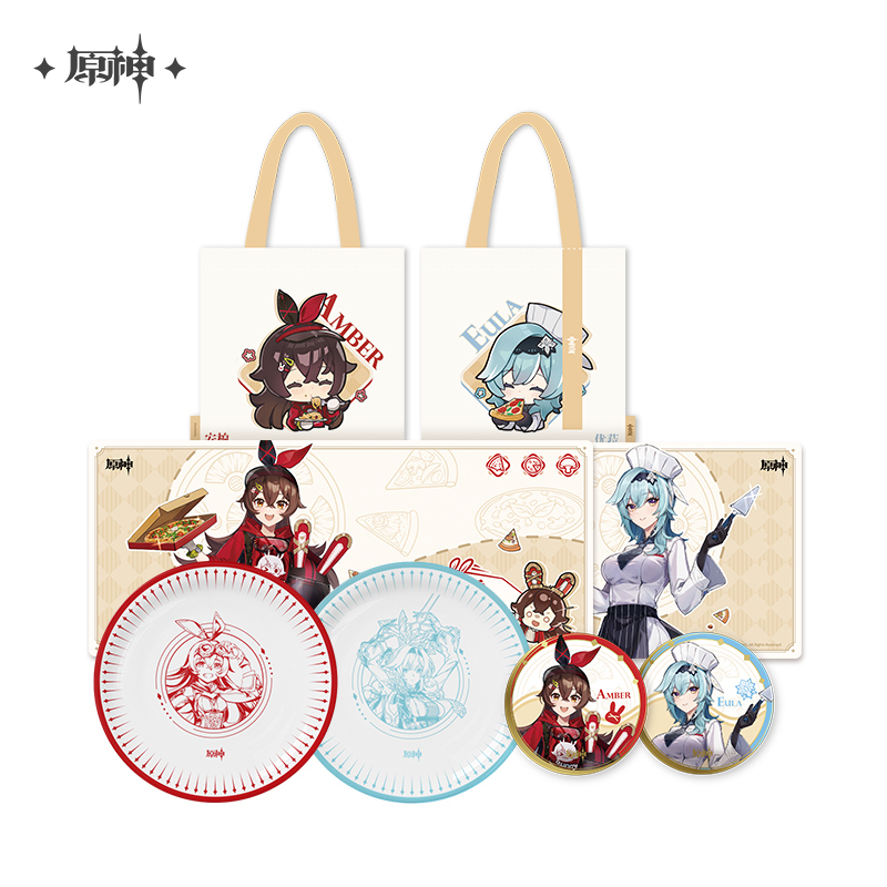 Merchandise (风起之旅系列)