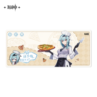 Merchandise (风起之旅系列) (4)