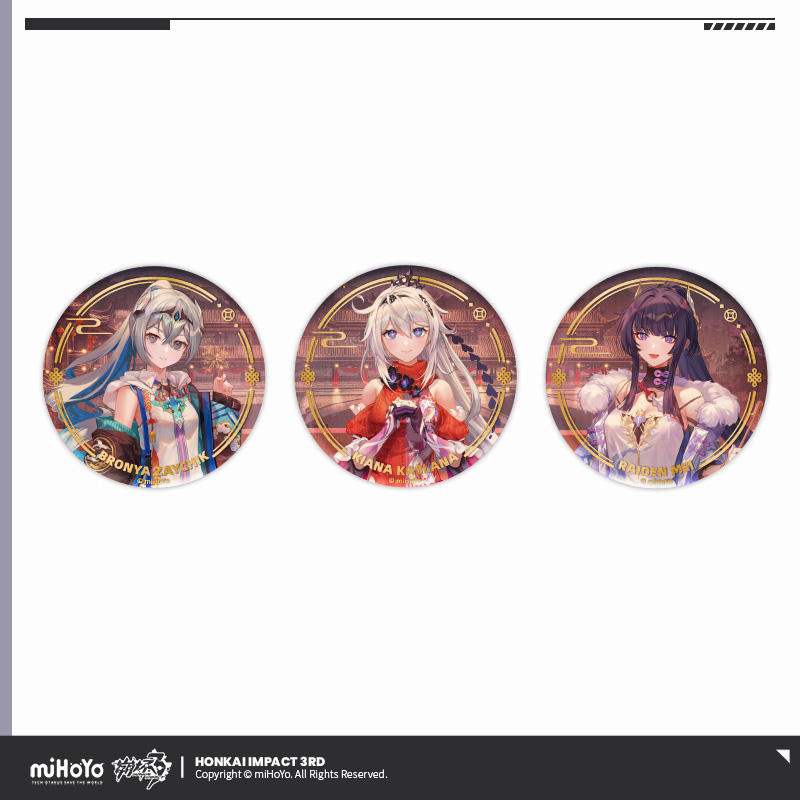 Tinplate Badge (花辰贺禧系列)