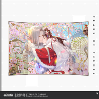 Folding Screen Shikishi (飞雪落红尘系列) (5)