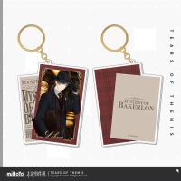 Acrylic Keychain (情迷贝克伦系列) (4)