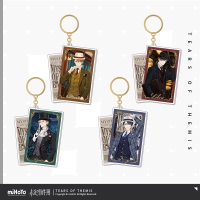 Acrylic Keychain (情迷贝克伦系列)