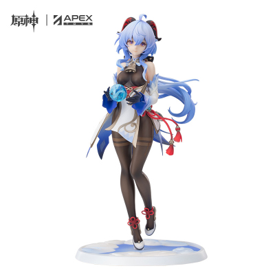 Ganyu Plenilune Gaze Ver. 1/7 Scale Figure
