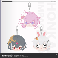 Valkyrie Plush Voice Keychain (2)