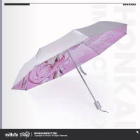 Elysia Sun & Rain Umbrella (Herrscher of Human: Ego) (5)