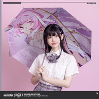 Elysia Sun & Rain Umbrella (Herrscher of Human: Ego)