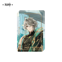 Genshin Impact Themed Series Flowing Glitter Acrylic Ornament (5)