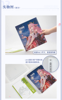 Genshin Impact Art Book Vol.2 (7)