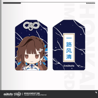 Valkyrie Chibi Good Luck Omamori Charm (3)