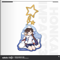 Metal Keychain (小不点茶会系列)
