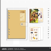 Commemorative Loose-Leaf Binder (煦风恋旅系列) (3)