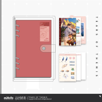 Commemorative Loose-Leaf Binder (煦风恋旅系列) (4)