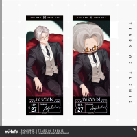 Laser Commemorative Ticket Set (偷心机密系列) (5)