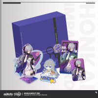 2022 Valkyrie Birthday Commemorative Gift Box (2)