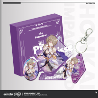 2022 Valkyrie Birthday Commemorative Gift Box (4)