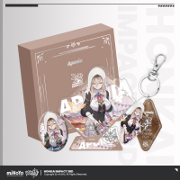 2022 Valkyrie Birthday Commemorative Gift Box (3)