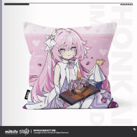 Vol. 2 Pillow (小不点律者系列) (4)