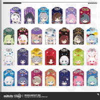 Valkyrie Chibi Good Luck Omamori Charm