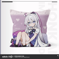 Vol. 2 Pillow (小不点律者系列) (6)