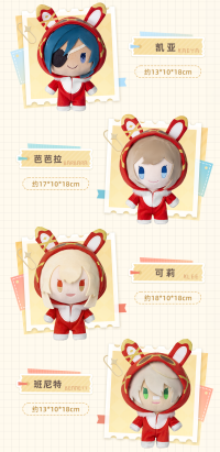 Plushie (提瓦特乐园系列) (Mondstadt) (5)