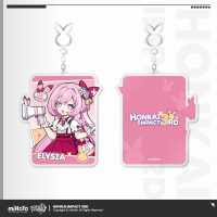 Acrylic Keychain (吼姆乐园系列) (6)