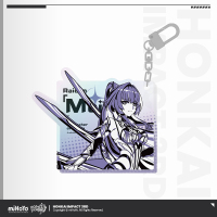 Vol. 2 Acrylic Keychain (线条印象系列) (4)