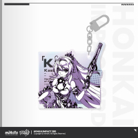 Vol. 2 Acrylic Keychain (线条印象系列) (3)