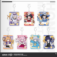 Acrylic Keychain (吼姆乐园系列)