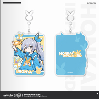 Acrylic Keychain (吼姆乐园系列) (4)