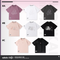 T-Shirt (Because of You) (3)