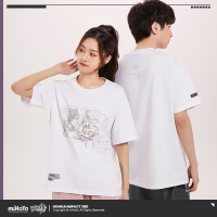 T-Shirt (Because of You) (5)