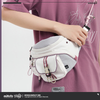 Chest Bag (Because of You) (5)