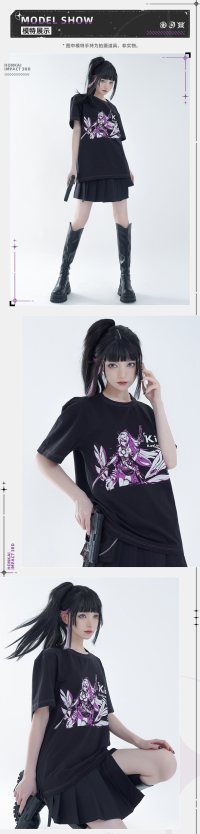 T-Shirt (线条印象系列) (7)