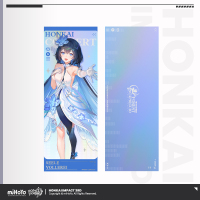 Laser Collectible Ticket Set (林海绮律系列) (6)