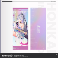 Laser Collectible Ticket Set (林海绮律系列) (3)