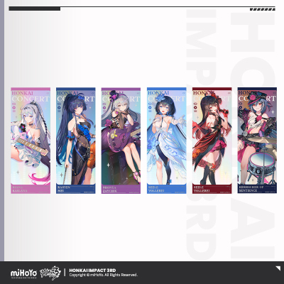Laser Collectible Ticket Set (林海绮律系列)