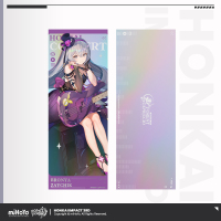 Laser Collectible Ticket Set (林海绮律系列) (5)