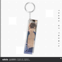 Acrylic Keychain (归心之所系列) (4)