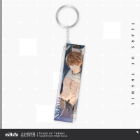 Acrylic Keychain (归心之所系列) (3)