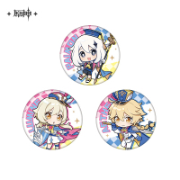 Merchandise (2023线下展会系列) (4)