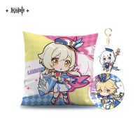 Merchandise (2023线下展会系列)
