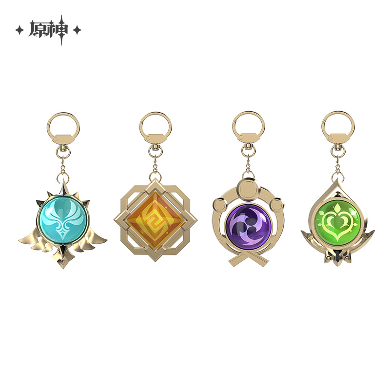 Keychain Series (Vision)