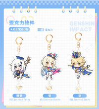 Merchandise (2023线下展会系列) (7)