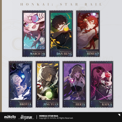Laser Commemorative Ticket Set (发车倒计时系列)