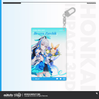 Bronya Zaychik 2023 Birthday Gift Box (6)